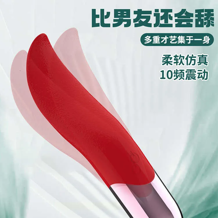Charging 10 Frequency Simulated Tongue Vibration... From Zar001, $9.52 | DHgate.Com Charging 10 Frequency Simulated Tongue Vibration... From Zar001, $9.52 | DHgate.Com