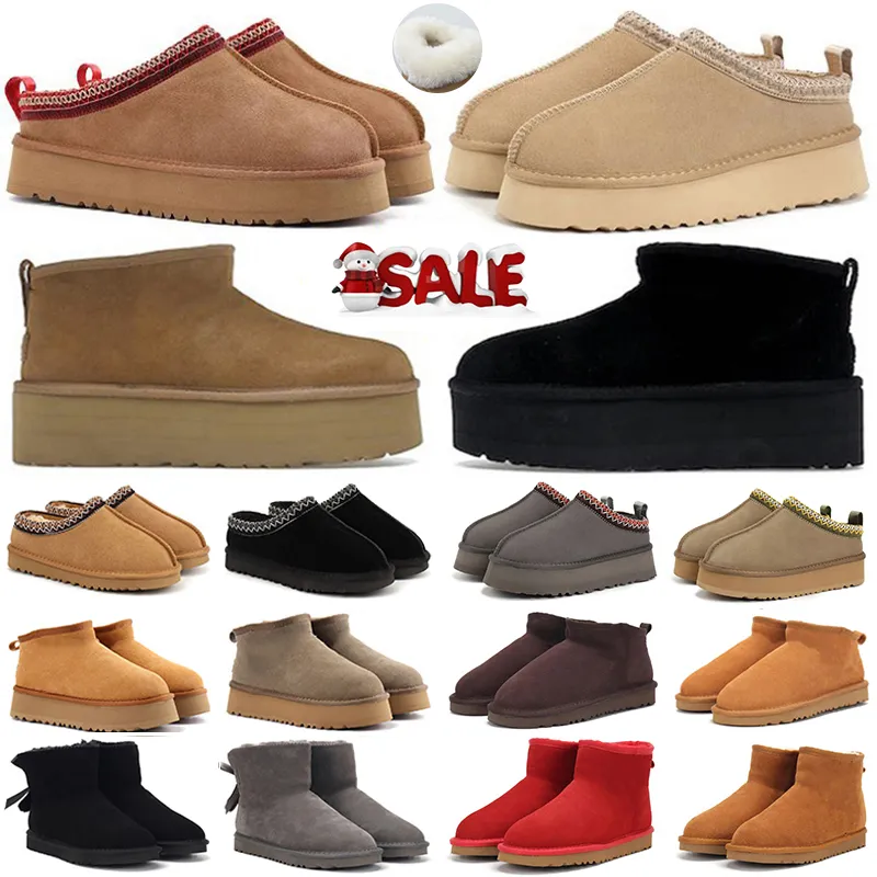 Disainer Tasman sussid Tazz Mini saapad naistele Australian Snow lastesaapad Chesut Fur Must liivasinep platvorm lühike_voghion.com