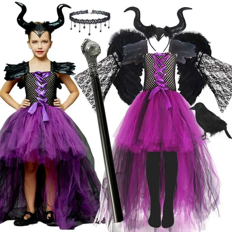 fitted lace wedding dress Halloween Costume for Women 2025 Adult Purple Mini Dress with Cosplay  Accessoires Set,S : Clothing, Shoes & Jewelry main image 1