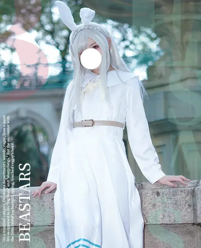 Beastars haru cosplay discount