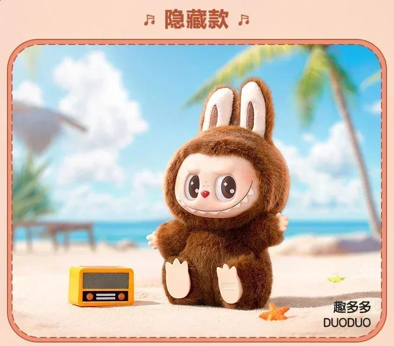 Genuine Labubu Have A Seat Series BD Box: Cute Enamel Face