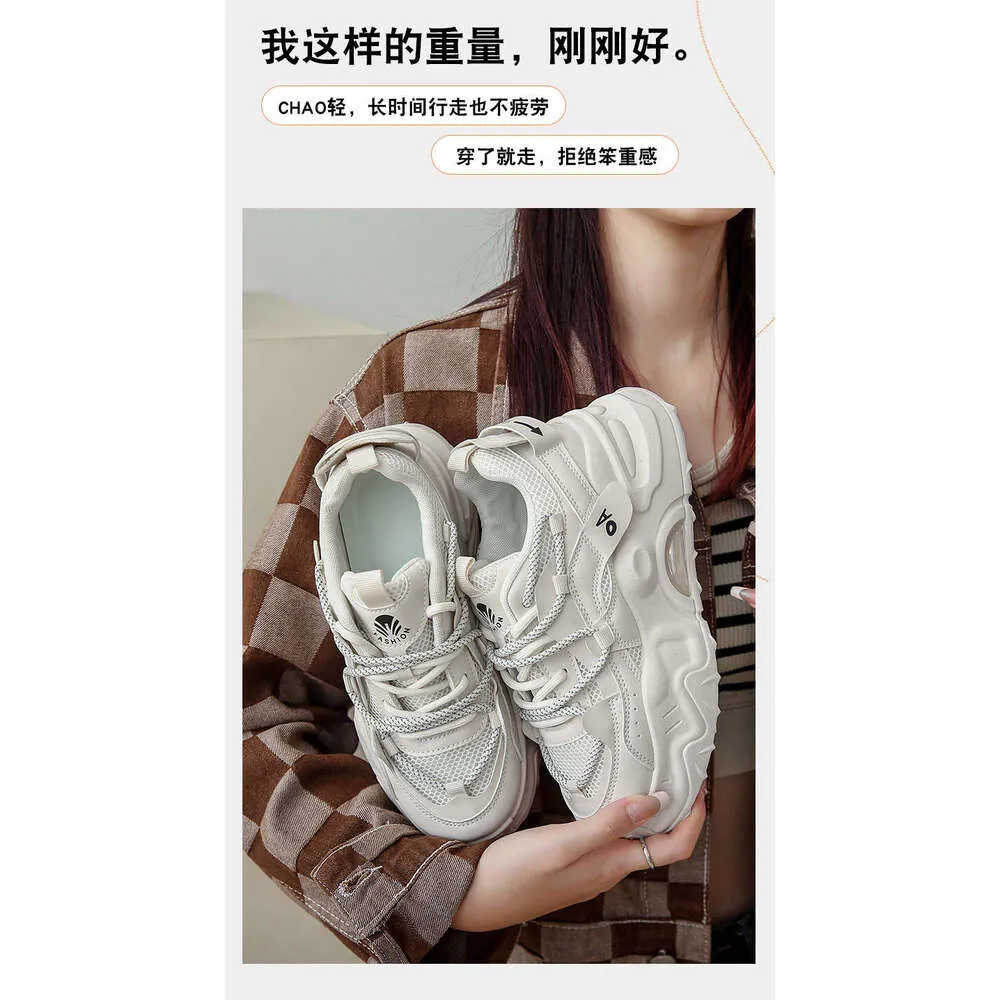 DHgate.com:Womens Casual Thick Sole Sneakers - Korean Style