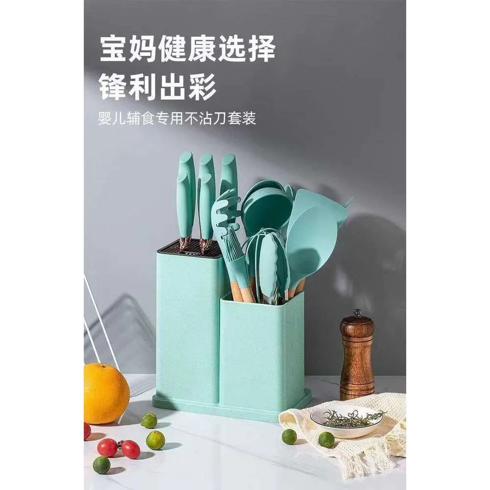 19-Piece Beech Wood Handle Silicone Utensil Set with Board, Cutting ...