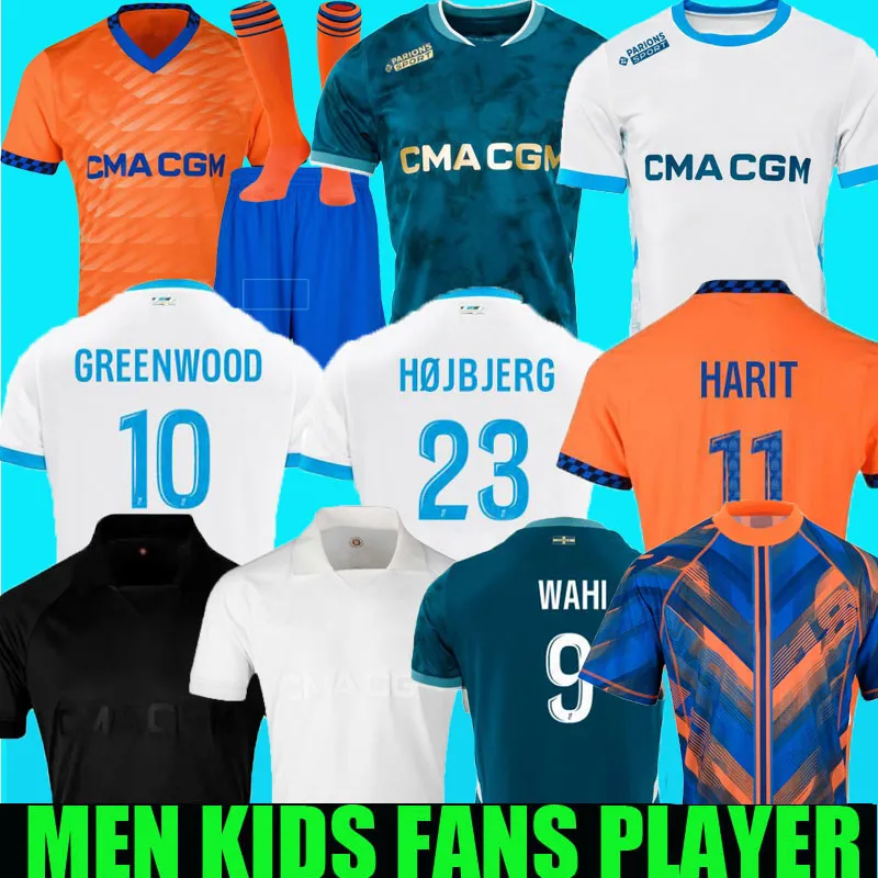 Maillot foot dhgate new arrivals