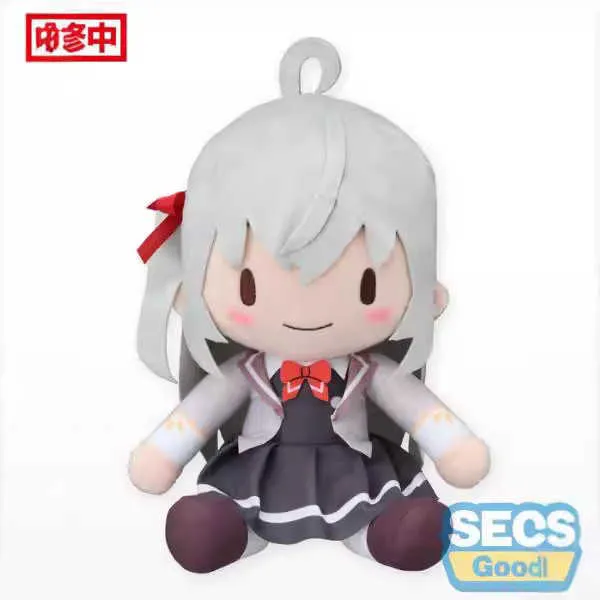DHgate.com:Plush Alya Sometimes Hides Her Feelings in Russian Seaso