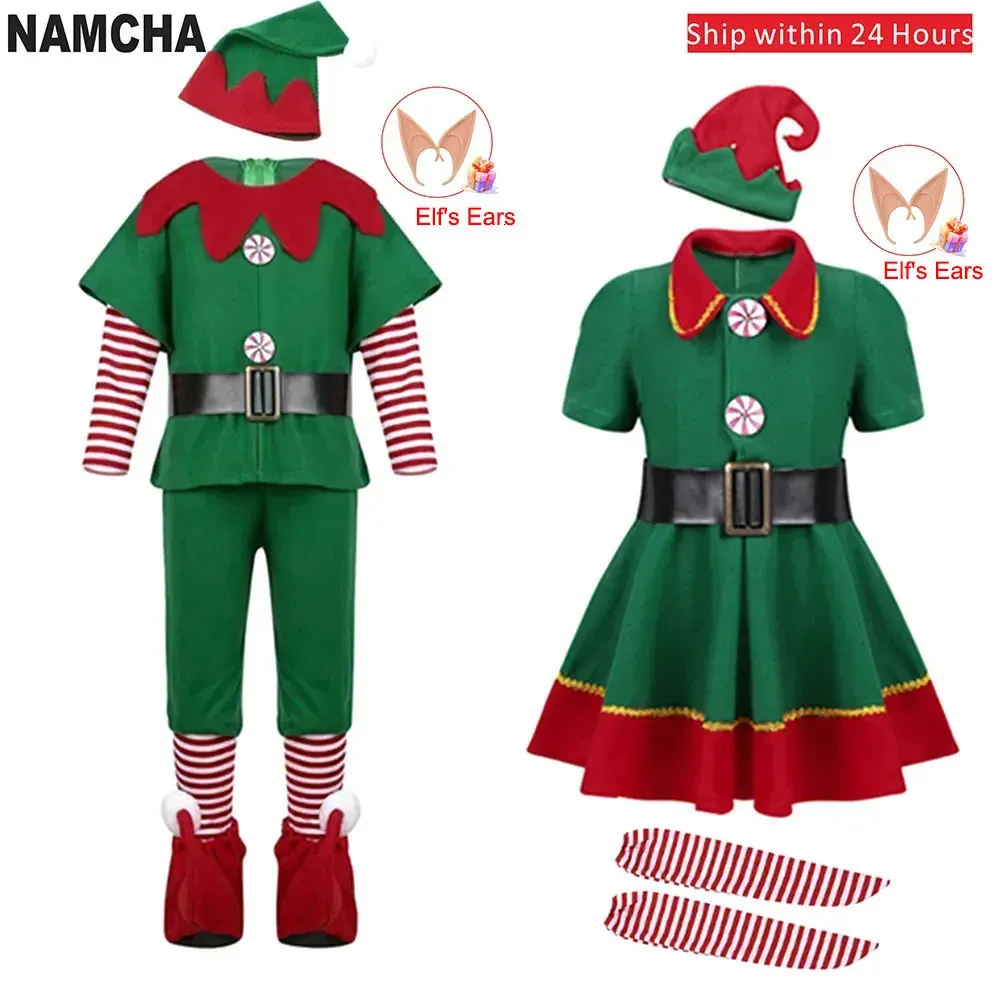green emerald velvet dress Karen Didion Christmas Cheer Mrs. Claus main image 0