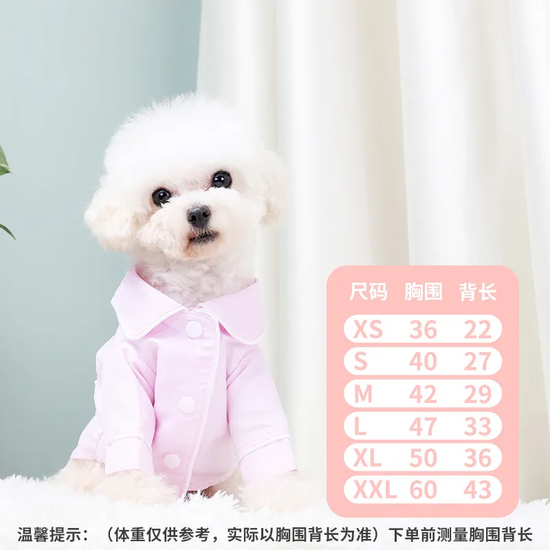 2024 Boutique Pet Clothes French Chic Dog Pajamas from Europe US Korea