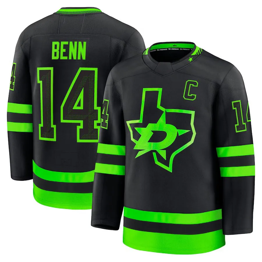Duchene jersey shop