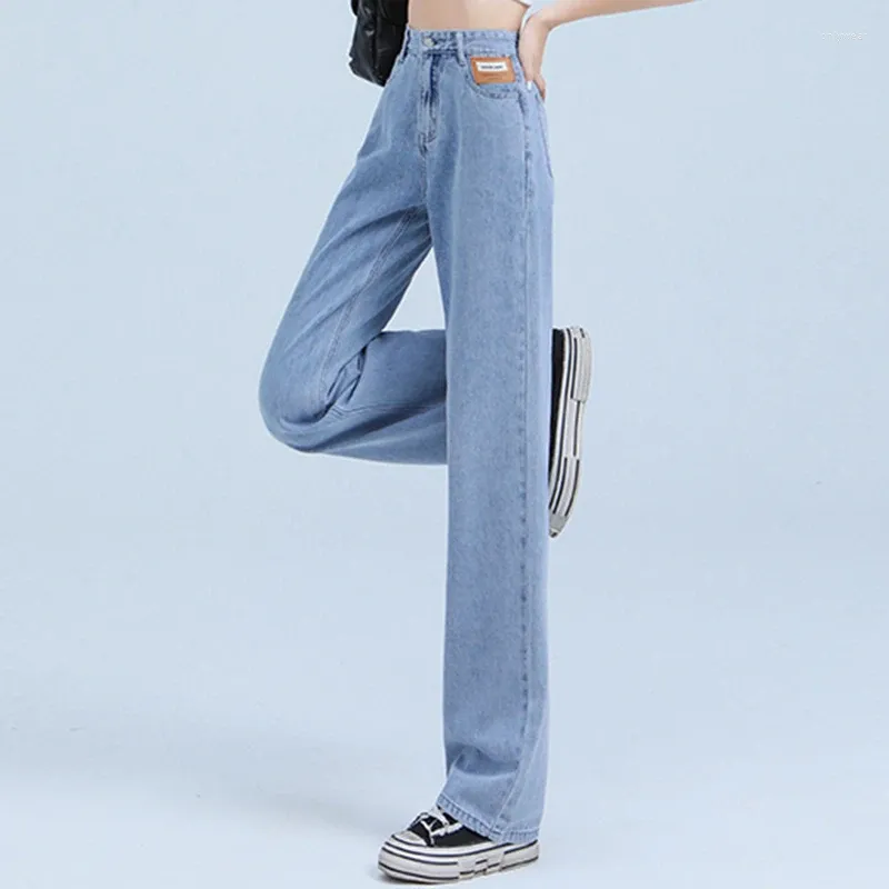 Womens Wide Leg Denim Jeans Soft, Thin, Straight Fit for Spring