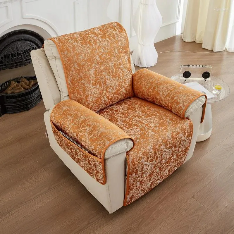 Chair Covers Single Person Sofa Integrated Cushion Cover Four Season Universal High-end Jacquard Towel Anti Slip