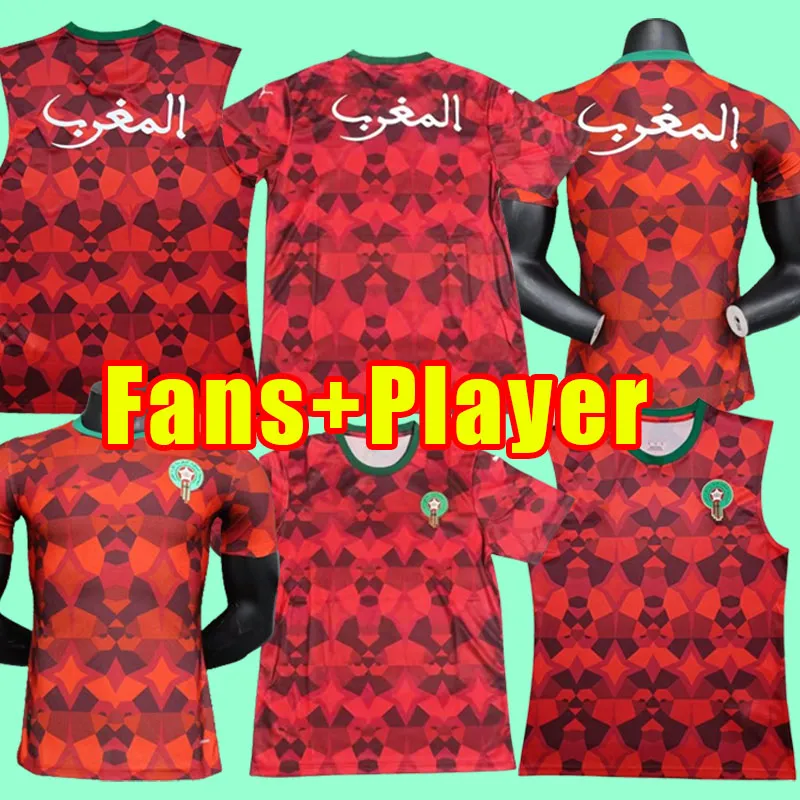 2023 Moroccan Soccer Jerseys HAKIMI Maillot Marocain ZIYECH EN NESYRI