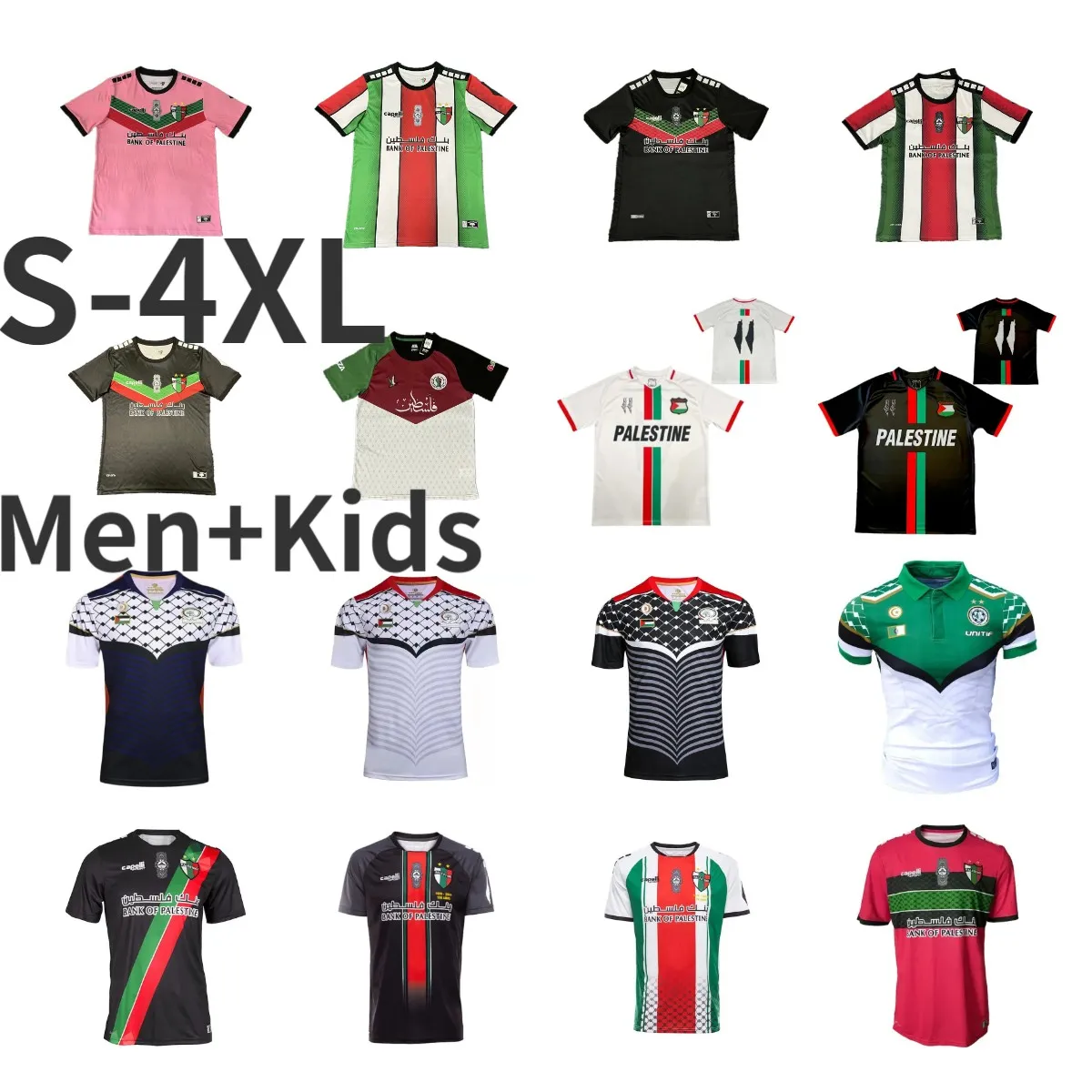 Palestina Pakistan Voetbalshirts 2023 2024 thuis weg 3e voetbalshirts Rugbyshirts Poloshirt Nieuw T-shirt met korte mouwen 23 24 camisetas de futbol maillots de foot
