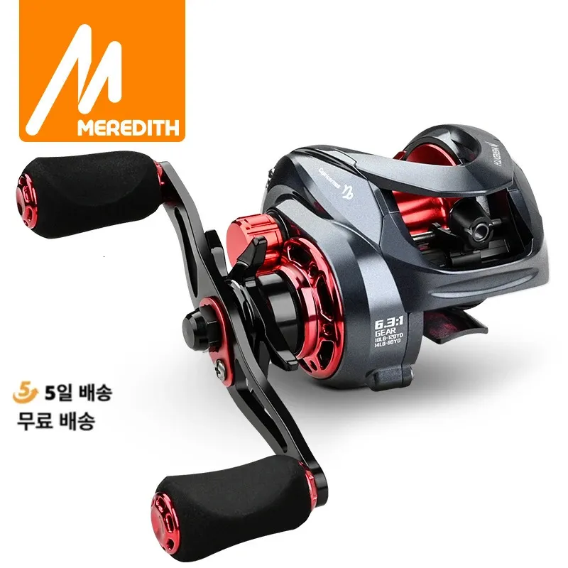 Baitcasting Reel High Speed ​​6.3 1 Växelförhållande Fresh Saltwater Magnetic Brake System Ultralight Fishing CR04 Series 240102