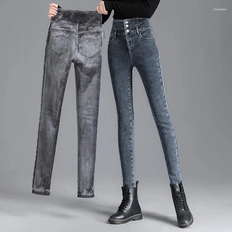 Damesjeans Herfst Winter Kasjmier Koreaanse mode Hoge taille Elastische warme denimlegging Dames Fluwelen dikke wollen broek