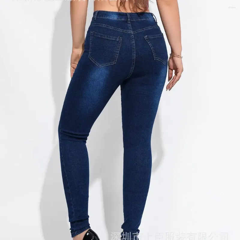 Jean femme vente automne 2024 taille haute lavé surdimensionné élastique ajustement serré