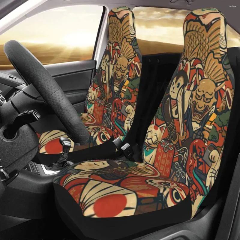 Housses de siège de voiture japonaises, impression personnalisée, accessoires de protection avant universels, ensemble de coussins