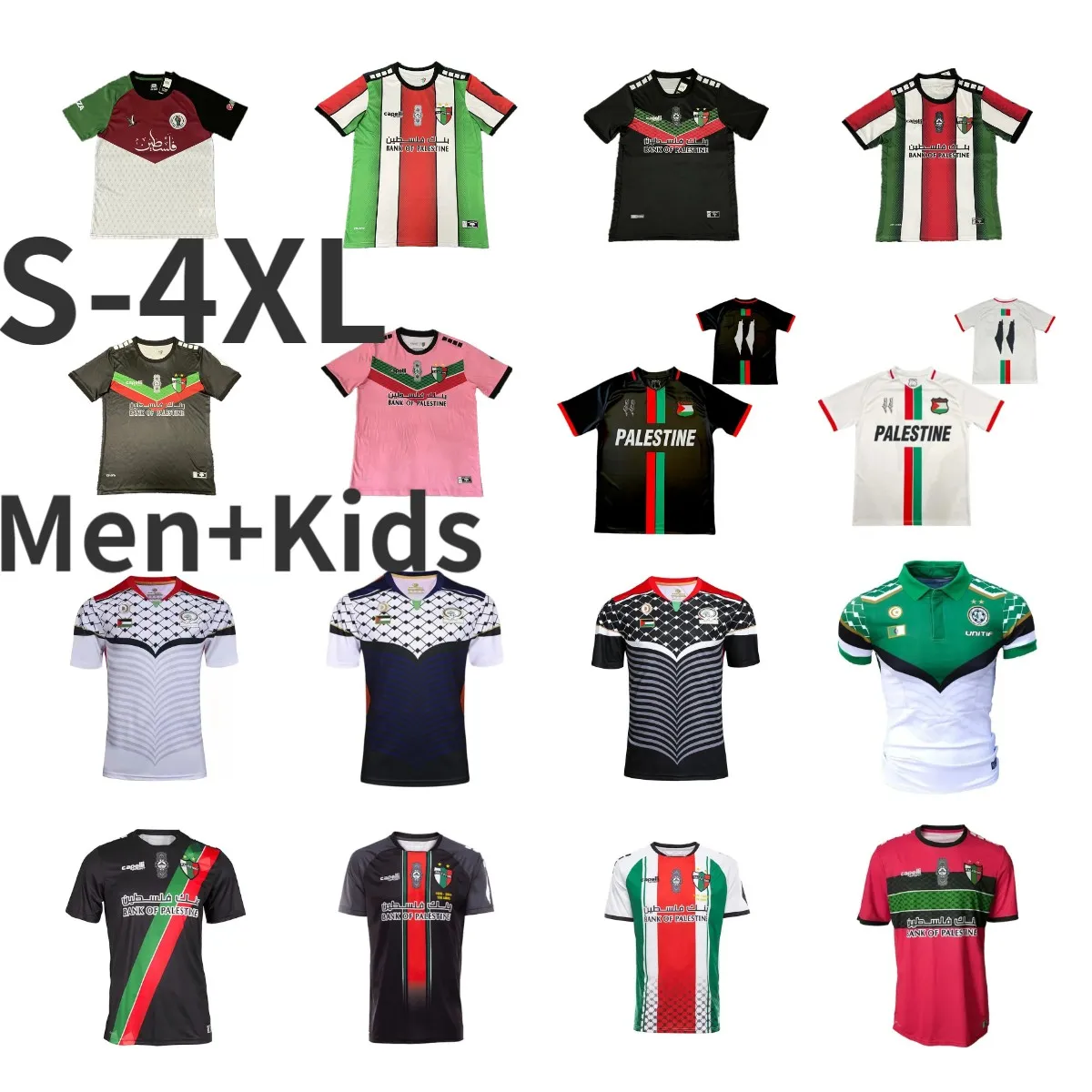 2023 2024 Palestine soccer jerseys home away black white camisetas de futbol maillots de foot 22 23 24 Men's T-Shirts Palestine Pakistan tracksuit football shirts tops