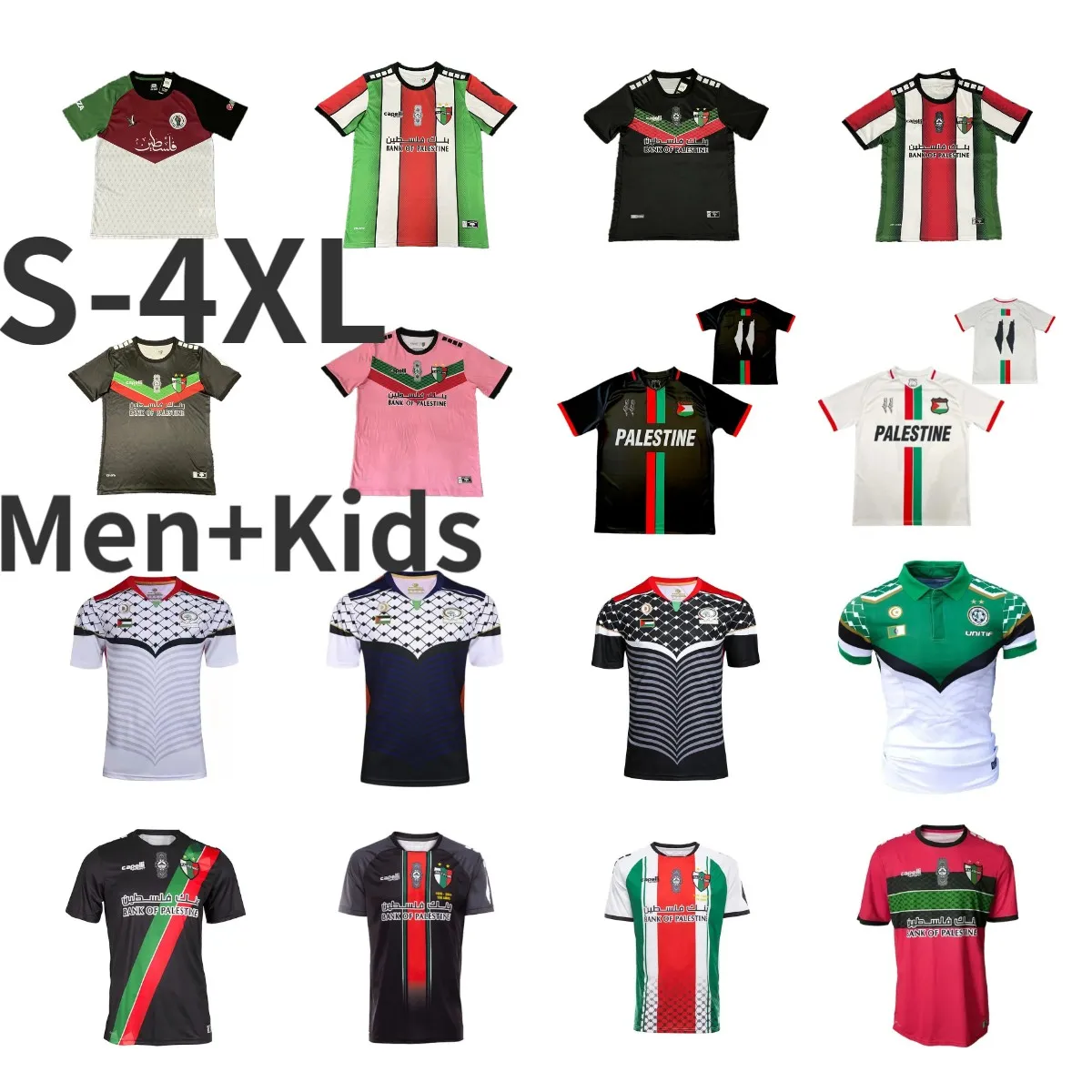 2023 2024 فلسطين كرة القدم القميص المنزل بعيدا أسود أبيض camisetas de futbol maillots de foot 22 23 24 thirts رجال القمصان باكستان باكستان قمصان كرة القدم