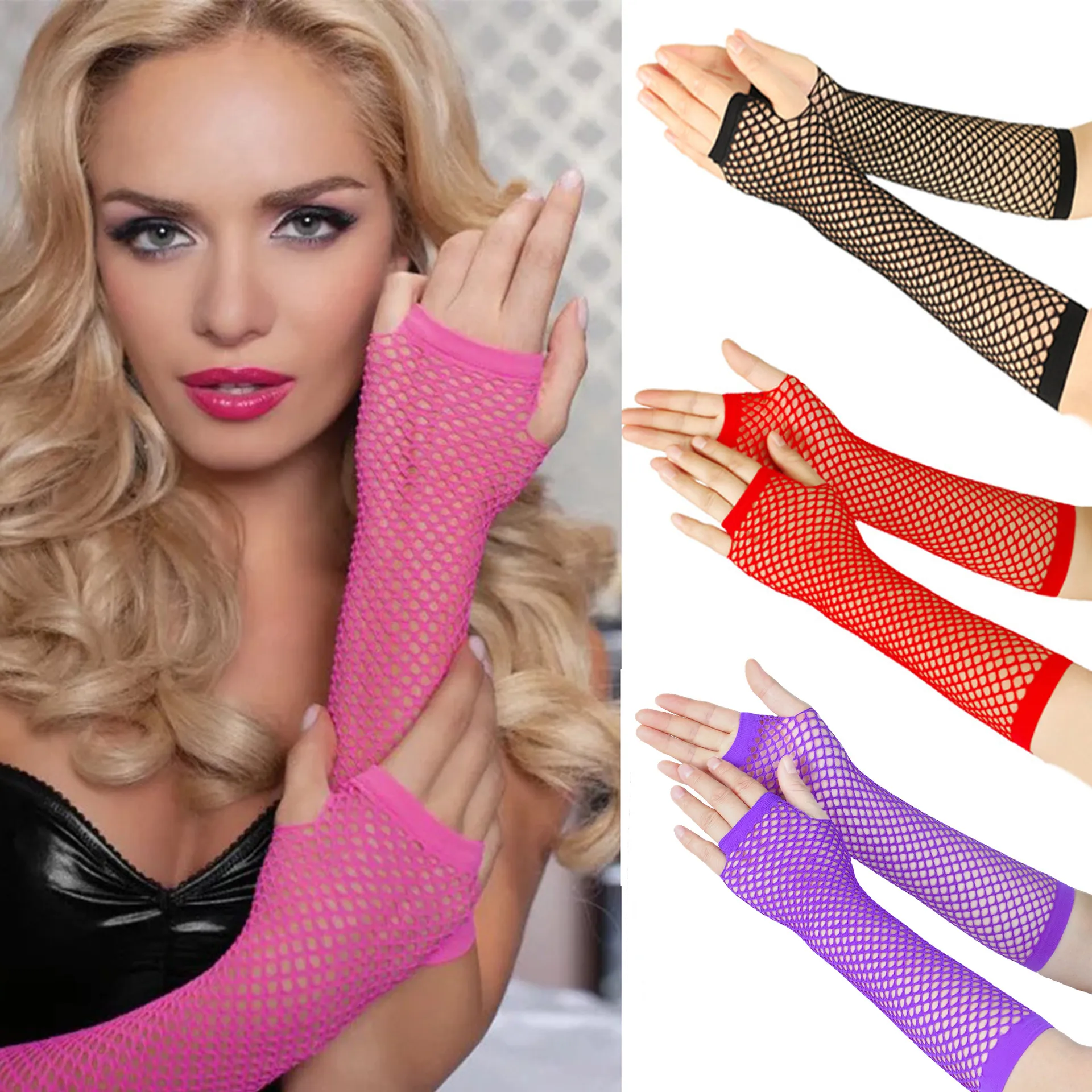 Vêtements de scène Accessoires de danse Gants élastiques en résille épais Gants longs sexy Punk demi-doigt gants d'étiquette de fête en club