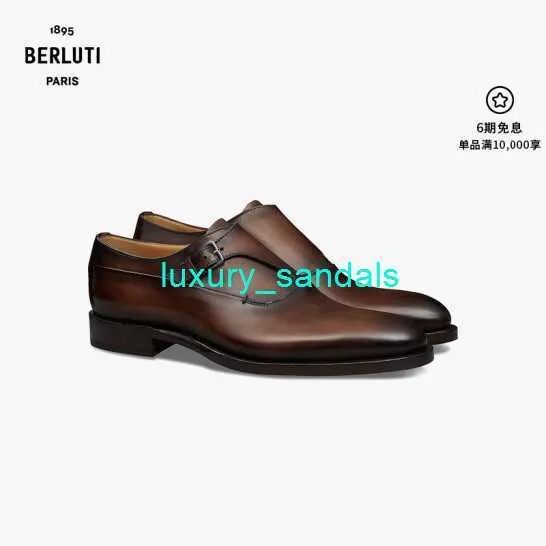 BERLUTI Men's Dress Shoes Leather Oxfords Shoes Berluti Equilibre Calf Solid Men's Business Leather Shoes Single Buckle Leather Monk Shoes Brown 060 HBKY