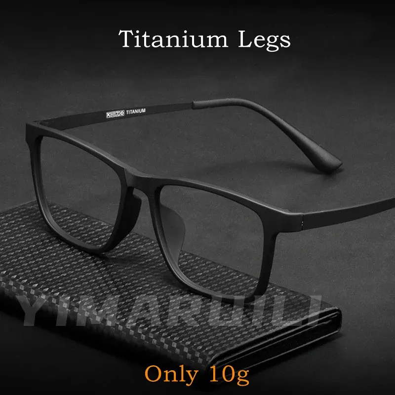 YIMARUILI Ultra Light Square Comfortable Large Eyeglasses Pure Fashion Optical Prescription Glasses Frame Men HR3068240102