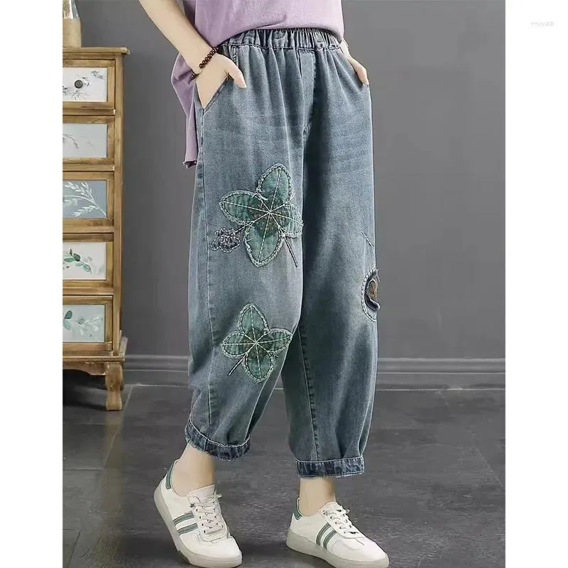 Pantalons pour femmes 2024 printemps et automne personnalité de la mode taille haute décontractée lavage blanc broderie autocollant tissu Denim Halen