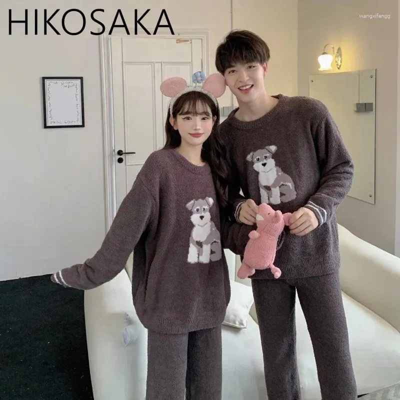 Vêtements de nuit pour femmes 2024 Japonais Kawaii Dessin animé Chien Jacquard Femmes Pyjamas Automne Hiver Chaud Épais Home Wear À Manches Longues Ensembles De Salon