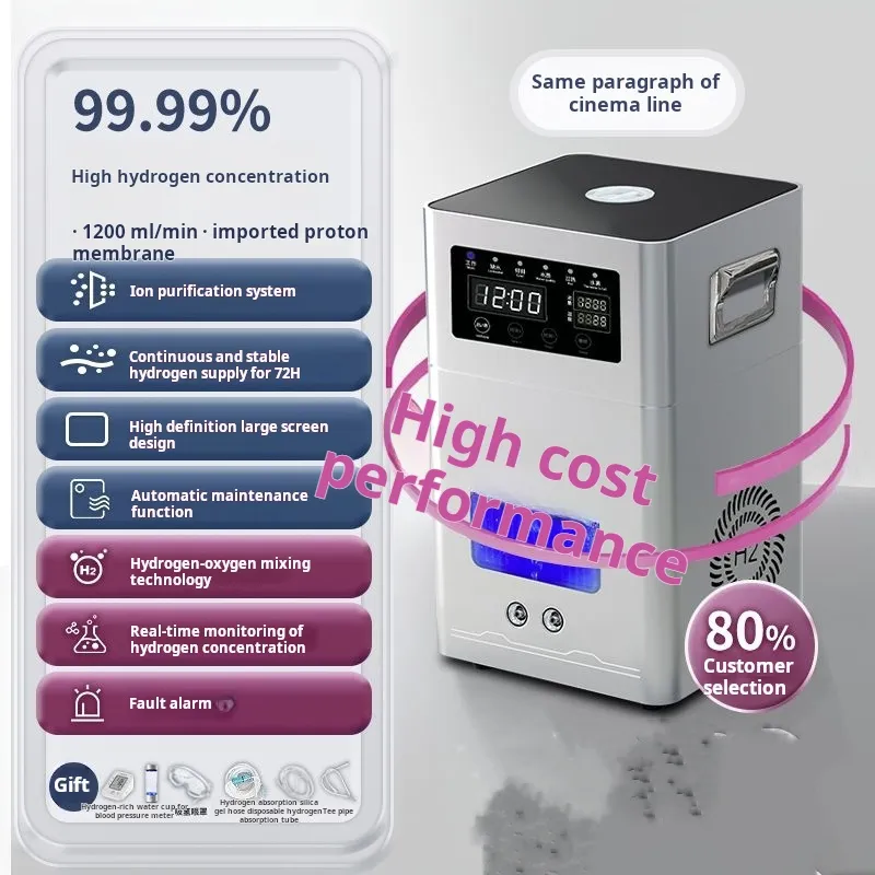 1200 ml Hushåll Small Portable Väte Syre Integrated Hydrogen Rich Machine för medelålders och äldre HIFU ALMA