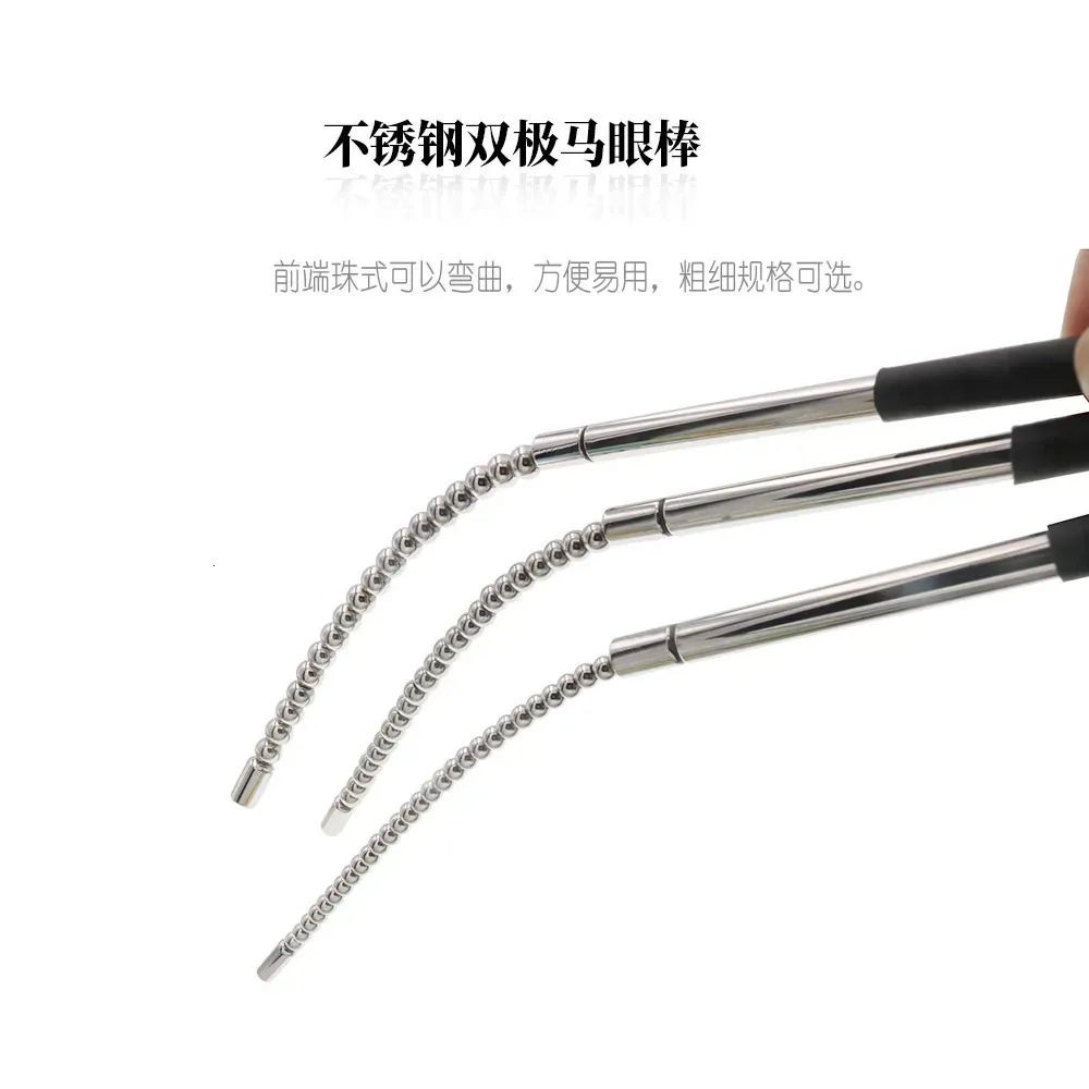 Electro Stimulation Penis Plug Dilator Enhancing... From Shen8416, $10.84 |  DHgate.Com