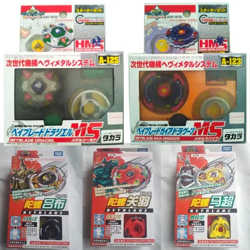 Yoyo Yoyo Tomy Beyblade Alte Version Burst Metal Fusion HMS Flame Phoenix F Dragon Tiger Basalt Sacred Beast Silver Wolf Tiger 230202