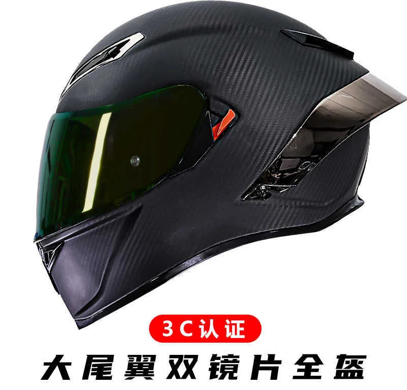 Capacetes Moto AGV Motocicleta Design Agv Segurança Conforto Agv3c Certificado Capacete Completo de Fibra de Carbono para Homens Anti Nevoeiro Chapéu de Calor de Inverno Bluetooth Slot para Fone de Ouvido JUKU