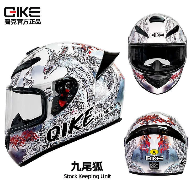 Helmets Moto AGV Motorcycle Design Helmet Comfort Agv Flagship Store 3c