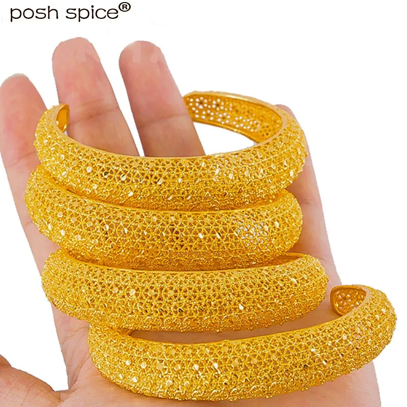 Dubai Balls Bangles for Women Ethiopian Bracelets Wedding Jewelry African Gifts Gold Color Islam Middle East Gold Bangle 240103