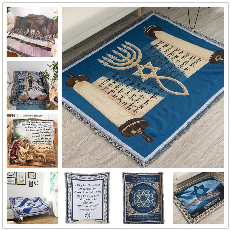 Israel Prayer Filt mattan Tapestry SOFA KNIT KLOFT HANDLE CHRISTIAN LEVSROOM BED MIDDE EAST DECORATIVE 240103
