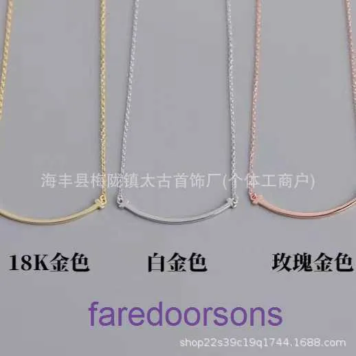 High Quality Tifannissm Stainless Steel Designer Necklace Jewellery version V gold T family smiling diamond inlaid smooth collarbone chain Have Original Box