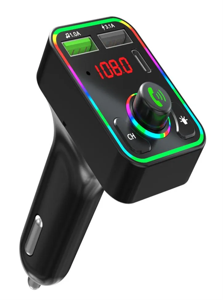 MP3 플레이어 자동차 Bluetooth FM 송신기 화려한 분위기 가벼운 담배 라이터 F3 자동차 충전기 PD 빠른 충전 자동 부품 1158862