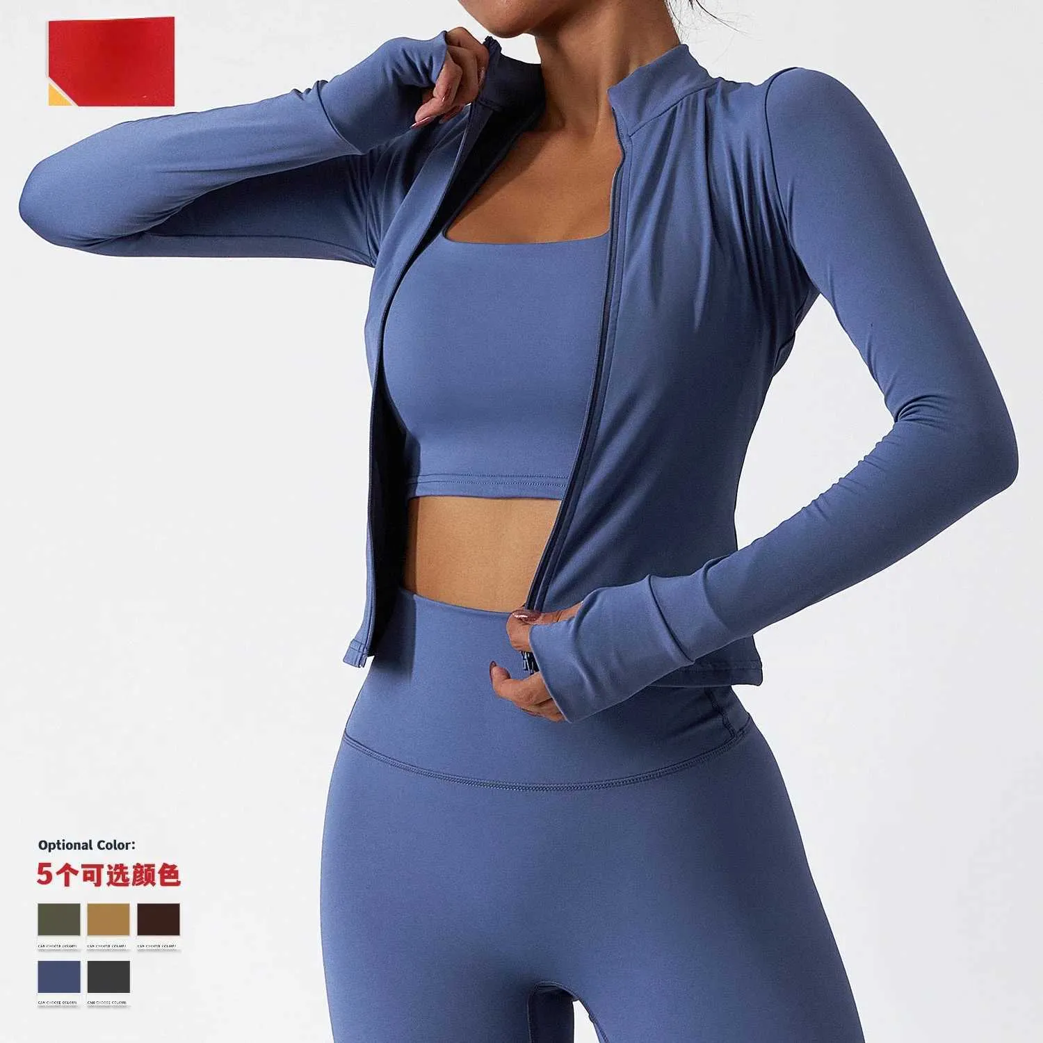 Mulheres Tracksuits AI Secagem Rápida Manga Longa Yoga Terno para Mulheres Nua Fitness Casaco Zipper Apertado Correndo Esportes Mulheres J240103