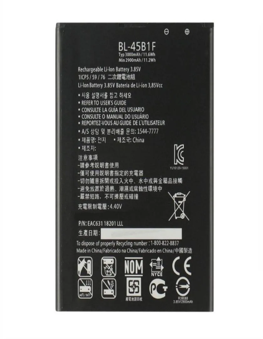 1x 3200MAH BL45B1F BL45B1F Ersättningsbatteri för LG V10 H968 H961N H900 H901 VS990 F600 F600L F600K H960A LS99222433292