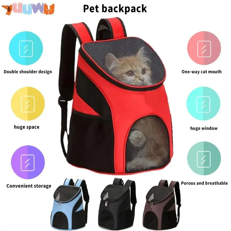 4色のペット用品ペットバッグは外に出て、ペットバックパック猫と犬のユニバーサルバックパック折りたたみ式ペットチェストバッグ子犬犬ケージ240103を運ぶ