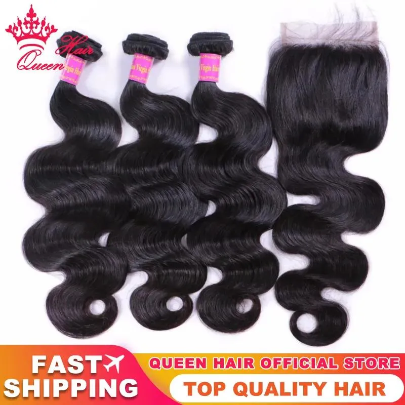 Wefts Real Invisible Lace Unprocessed Brazilian Virgin Hair Body Wave Brazilian Raw Hair Weave Bundles with HD Lace Closure 100% Human H