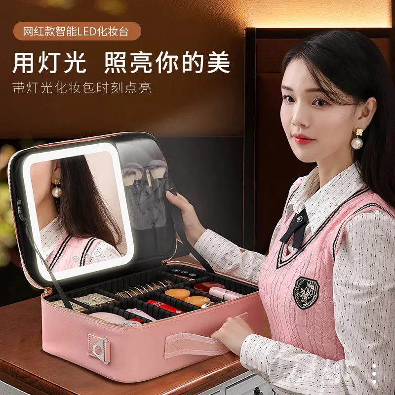 Borsa per trucco a LED con luce a specchio Borsa per cosmetici grande Borsa da viaggio portatile rosa Custodia per cosmetici a LED intelligente 240103