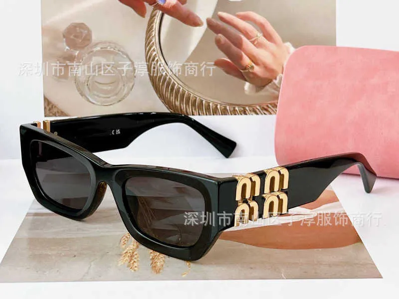 Дизайнерские солнцезащитные очки Горячие продажи новых солнцезащитных очков Tiktok, такие же корейские солнцезащитные очки для мужчин и женщин 913M