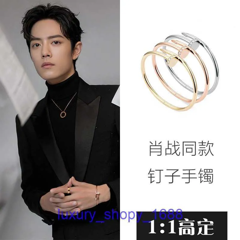 Trend fashion versatile jewelry good nice Car tiress Zhans Same Style Nail Bracelet Insider Design Mens 18k Gold Hand Jewelry Have Original Box