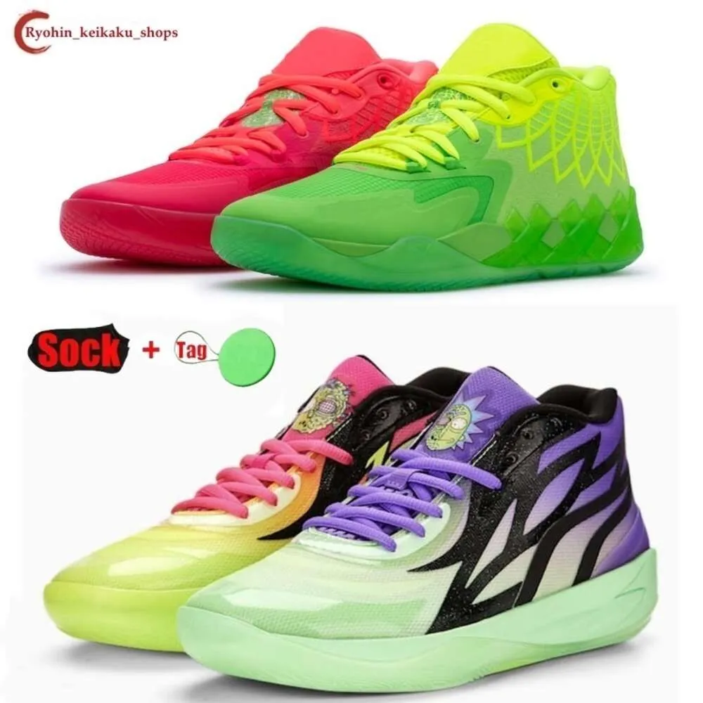 MB.02 Lamelo Ball Basketball Shoes Queen City Mens Treasable Training Shoes Womens Date Rubber Runeakers