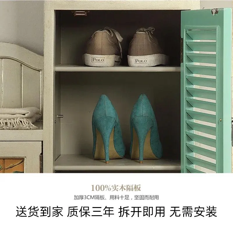 Decorative Plates Shoe Cabinet Home Footstool Shoes Rack Simple Integrated Entrance Storage Locker Can Sit
