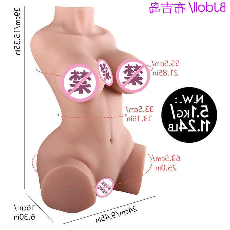 Toys Sex Dolls Massager Masturbator for Men Women Vaginal Automatic Sucking Bukit Island Skeleton Solid Real Life Inverted Male Masturbation Device Aircraft Cup T