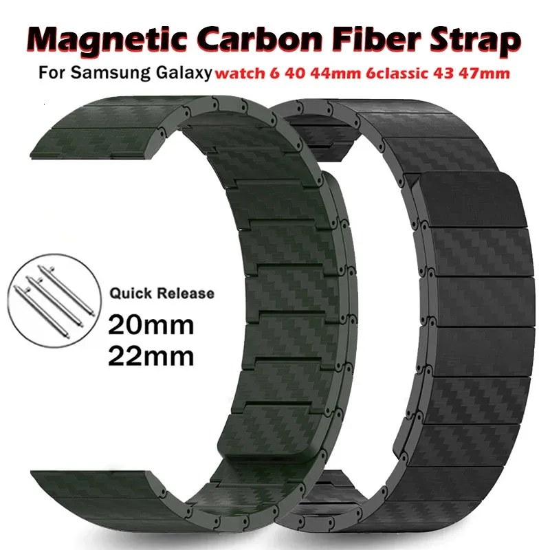 20mm 22mm Watch Strap for Galaxy 6 5 4 3 Classic 47mm 43mm Pro 45mm 40mm 44mm Magnetic Carbon Fiber Bracelet Band 240104