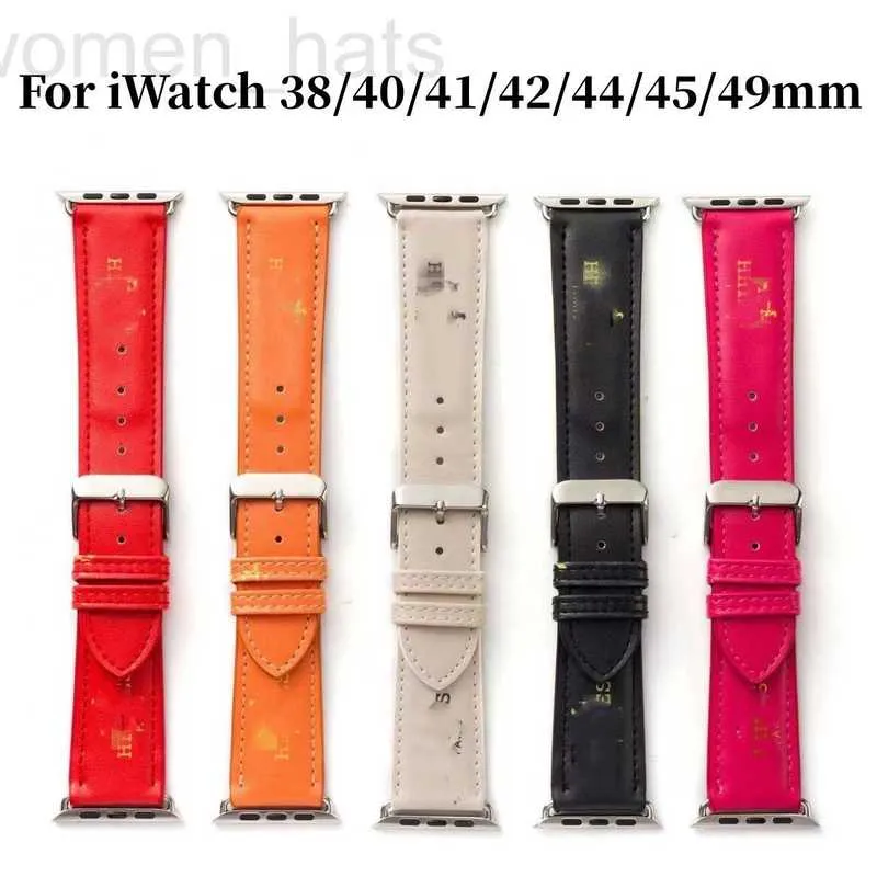 Watch Bands designer luxury Luxury Strap For Apple WatBand 4938404142 4445Watchs Wristband iwat8 7 6 5 4 SE Ultra 2 ReplaWrist H Watchband NEW