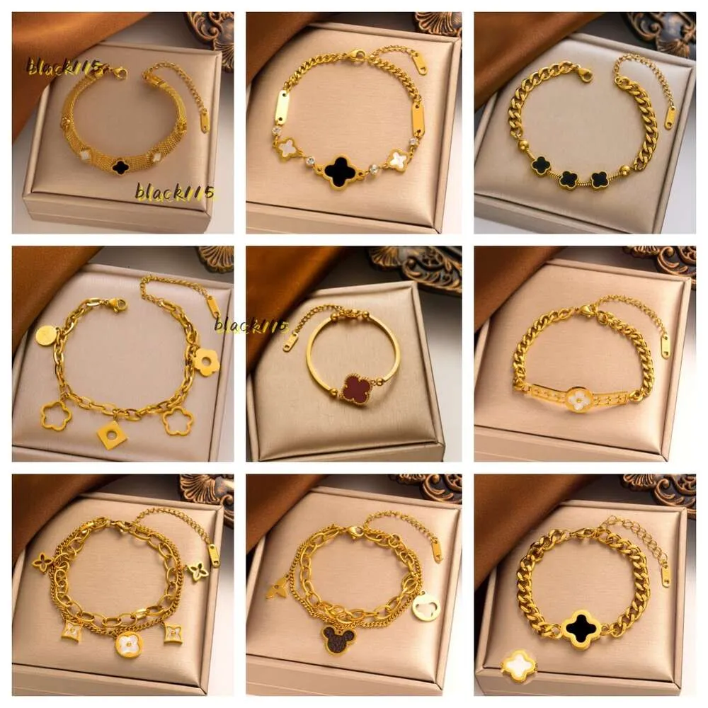 Bangle Newest Style Designer Bracelets 4/Four Leaf Clover Jewelry Bracelets 18K Gold Bangle Bracelets For Women Chain Elegant Jewelery Gift 2024 Designer Bracelet