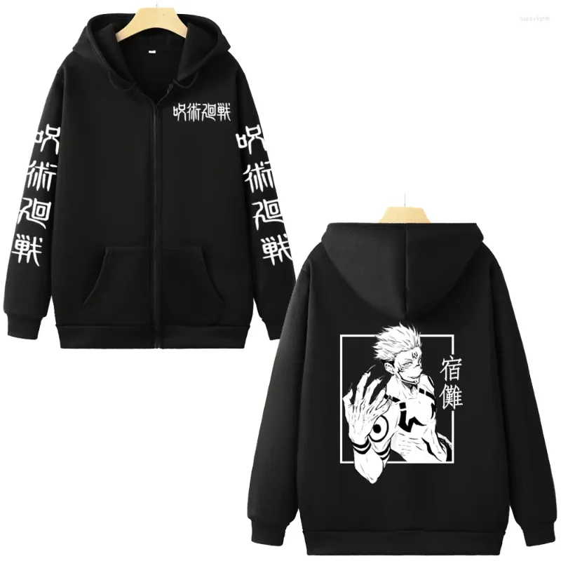 Hoodies masculinos jujutsu kaisen zip-up vintage yuji itadori gráfico unisex moletom com zíper harajuku fushiguro megumi impressão zip com capuz